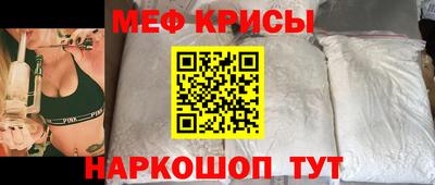 каннабис Свободный