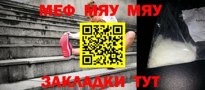 каннабис Свободный