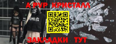каннабис Свободный