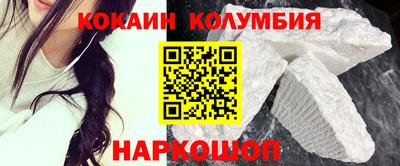 каннабис Свободный