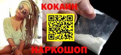 амф Севастополь
