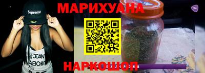 каннабис Свободный
