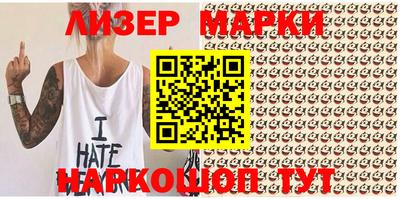 каннабис Свободный