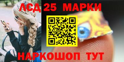 каннабис Свободный