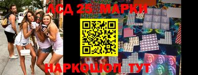 каннабис Свободный