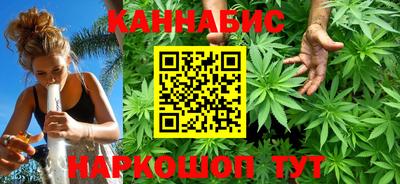 каннабис Свободный