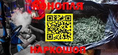 спайс Северобайкальск