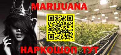 каннабис Свободный