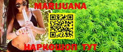 амф Севастополь