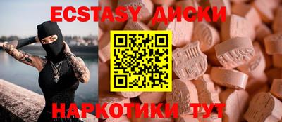 каннабис Свободный