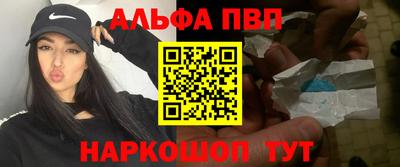 каннабис Свободный