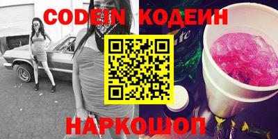 каннабис Свободный