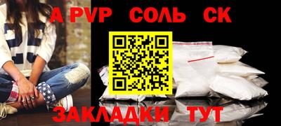 каннабис Свободный