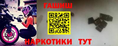 каннабис Свободный