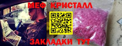 каннабис Свободный